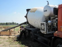 Бетон и его производство в Московской области